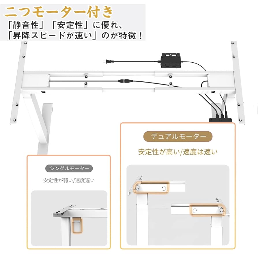 Amazon | Maidesite live 電動昇降デスク スタンディングデスク
